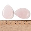 Natural Rose Quartz Pendants G-G115-02E-3