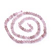 Natural Strawberry Quartz Beads Strands G-F619-16A-4mm-2