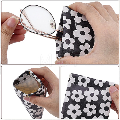 2Pcs 2 Colors PU Leather Eyeglass Cases ABAG-CN0001-83-1