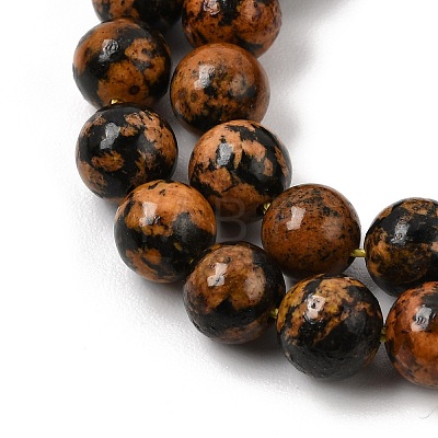 Natural Jade Beads Strands GG-CBA96AE-01C-1