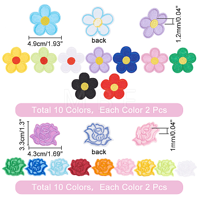 40Pcs 20 Styles Rose Shape & 5-Petal Flower Computerized Embroidery Cloth Iron on/Sew on Patches DIY-AR0003-12-1