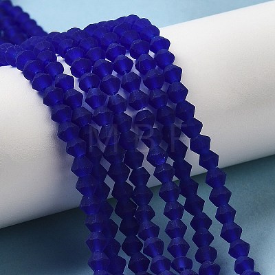 Imitate Austrian Crystal Frosted Glass Beads Strands LS-EGLA-A039-T2mm-MD06-1