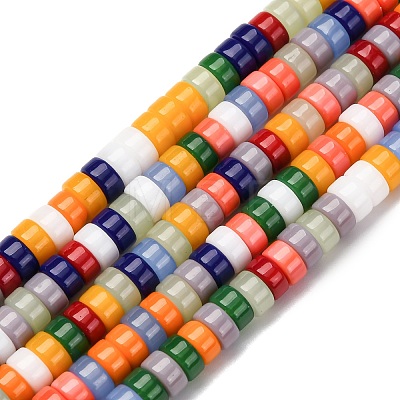 Glass Beads Strands LAMP-S070-10-1