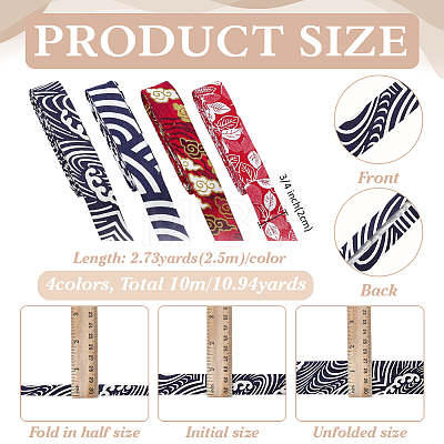 10M 4 Colors Printed Cotton Ribbon OCOR-FG0003-32-1
