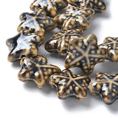 Ocean Series Handmade Porcelain Beads PORC-R002-05-06-1