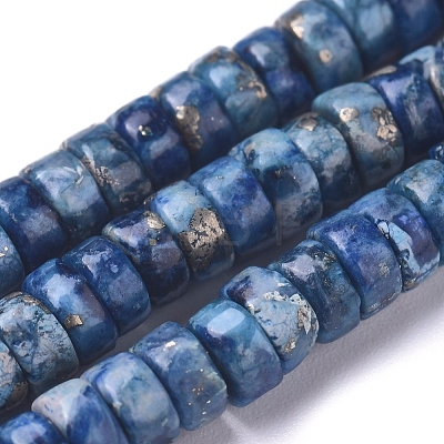 Natural African Pyrite Beads Strands G-D0006-E01-A-02-1