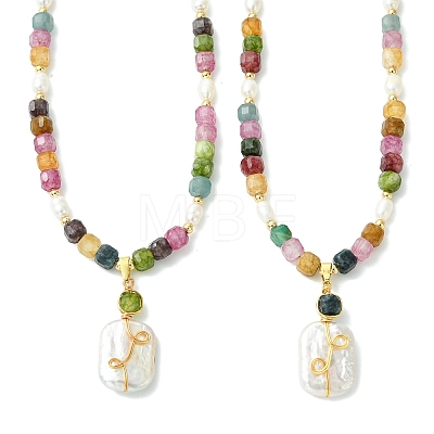 Natural Baroque Keshi Pearl Rectangle Pendant Natural Multicolor Tourmaline Faceted Cube Beaded Necklaces NJEW-JN06247-1