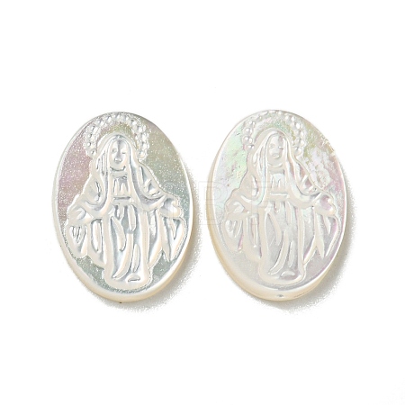 Carved Natural White Shell Cabochons SSHEL-N038-08B-1