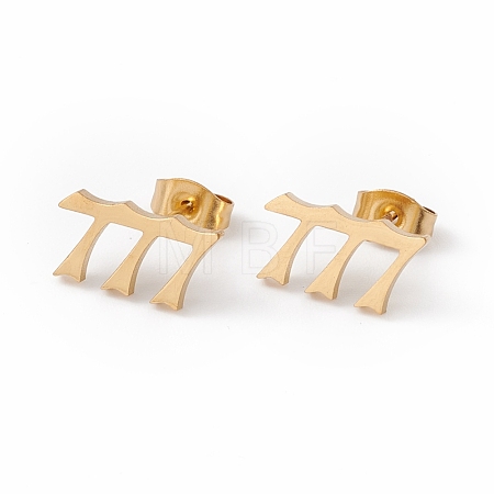 Number Earrings EJEW-F286-01F-G-1
