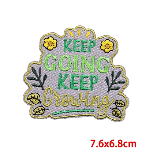 Computerized Embroidery Cloth Sew on Patches PW-WGAD76F-02-1