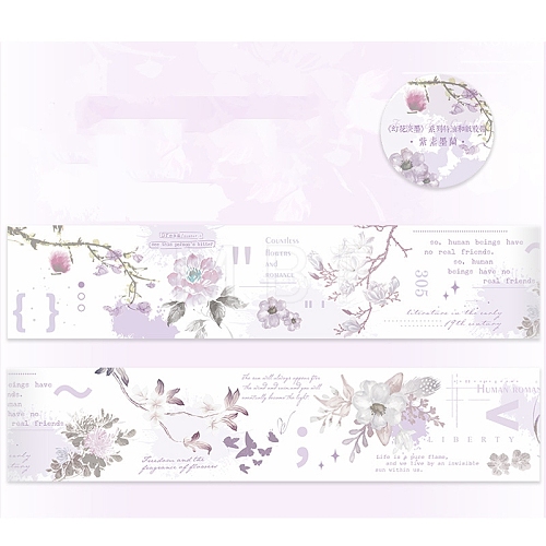 Washi Tape Dreamy Ink Series PW-WGF0E40-06-1