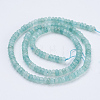 Natural White Jade Beads Strands G-K255-01B-2