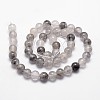 Natural Cloudy Quartz Beads Strands X-G-D840-69-8mm-2