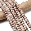 Natural Red Netstone Beads Strands G-A280-A10-02-1