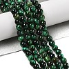 Grade AB Natural Tiger Eye Beads Strands G-B133-A02-6MM-02-2