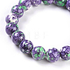 Ocean White Jade Stretch Bracelets X-BJEW-G019-3-2