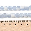 Frosted Crackle Glass Beads Strands GLAA-U001-6mm-M14-4