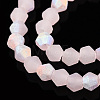 Imitation Jade Bicone Frosted Glass Bead Strands EGLA-A039-J2mm-MB07-3