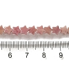 Natural Rhodonite Beads Strands G-G085-B34-02-4