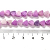 Natural Dolomite Beads Strands G-F765-H02-01-5