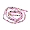 Natural Tourmaline Beads Strands G-G106-A06-01-2