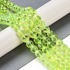 Drawbench Transparent Glass Beads Strands GLAD-Q012-8mm-07-5