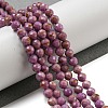 Natural Lepidolite/Purple Mica Stone Beads Strands G-NH0011-A01-02-2