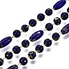 Picasso Style Handmade Brass & Glass Beaded Link Chains CHC-Q021-07A-G-1