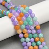 Natural Dyed White Jade Beads Strands G-NH0045-01A-1