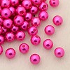 Imitation Pearl Acrylic Beads PL609-16-1