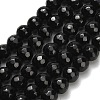Natural Black Tourmaline Beads Strands G-H329-D02-4mm-2