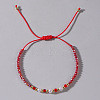 Elegant Imitation Pearl & Glass & Brass Beads Braided Bead Bracelets for Women SF9427-3-1