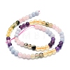 Natural Mixed Gemstone Beads Strands G-E576-07A-3