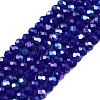 Electroplate Opaque Solid Color Glass Beads Strands EGLA-A044-P1mm-L07-1