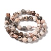 Natural Pink Agate Beads Strands G-Q169-E04-01-3
