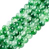 Natural Malaysia Jade Beads Strands G-A146-8mm-C-M-2