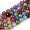 Natural Quartz Beads Strands G-N363-6mm-06-2