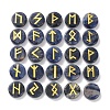 Brass Elder Futhark Alphabet Engraved Symbol Flat Round Natural Sodalite Rune Stones G-I373-01J-1