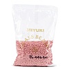 MIYUKI Round Rocailles Beads SEED-G008-RR4463-5