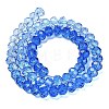 Transparent Painted Glass Beads Strands X1-DGLA-A034-T8mm-A01-5
