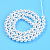 Baking Painted Pearlized Glass Pearl Bead Strands HY-N002-6mm-A12-4