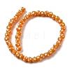 Handmade Lampwork Beads LAMP-D002-6mm-01I-2