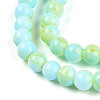 Baking Paint Glass Beads Strands DGLA-N003-4mm-C04-4