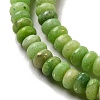 Natural Dolomite Beads Strands LS-G-K350-A01-01I-4