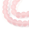 Transparent Glass Beads Strands LS-GLAA-T032-T4mm-MD10-2