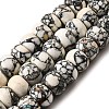 Synthetic Turquoise Beads Strands G-F791-E01-01B-2