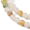 Natural Afghan Jade Beads Strands G-B130-6mm-01-4