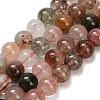 Natural Multi-Color Rutilated Quartz Beads Strands G-G300-A03-8mm-2