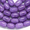 Natural Malaysia Jade Beads Strands G-B165-D04-10x14mm-3