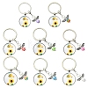 3Pcs Glass Pearl & Resin & Alloy Glass Keychains KEYC-YW00227-01-2